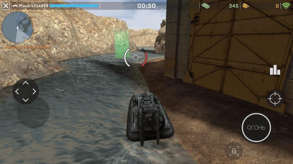 Скриншот #5 из игры Massive Warfare: Aftermath