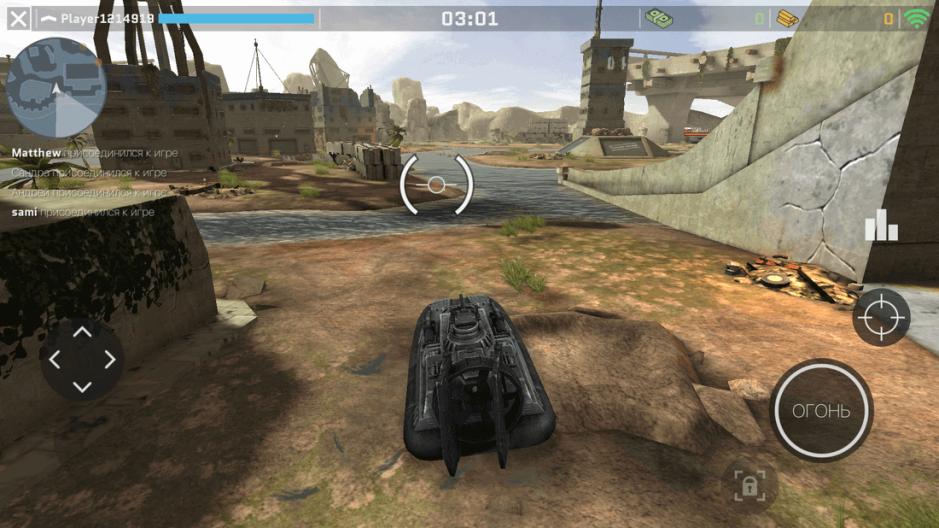 Скриншот #7 из игры Massive Warfare: Aftermath