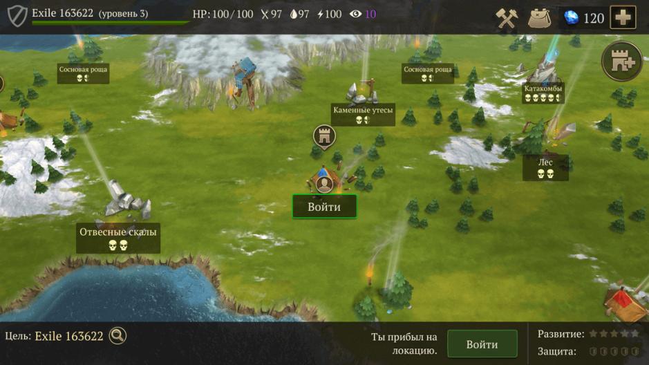 Скриншот #6 из игры Stormfall: Saga of Survival