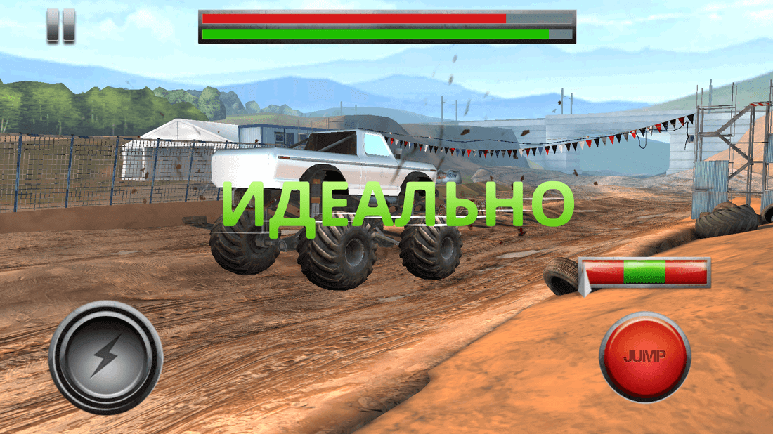 Читы на монстр трак. Racing Xtreme 2: Top Monster Truck & Offroad fun. Чит код на монстр трак. Чит код на мега на монстр трак.