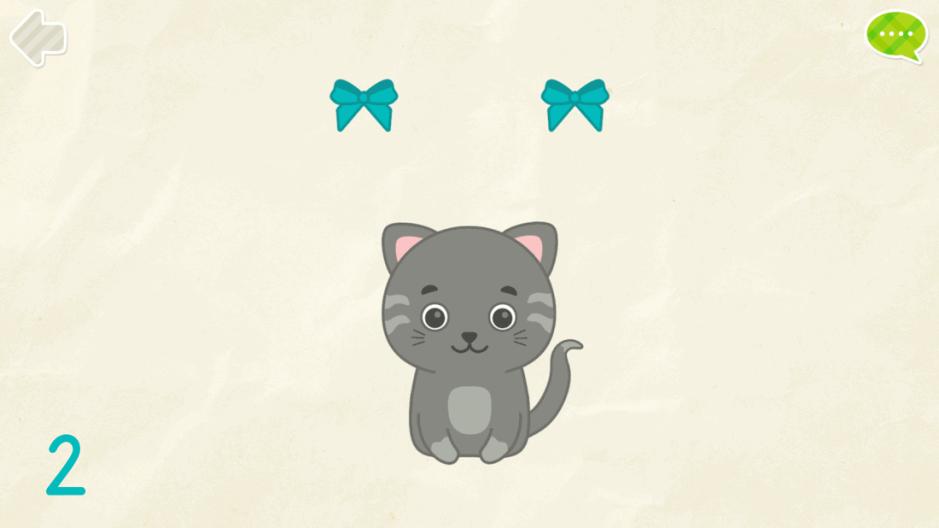 Скриншот #6 из программы Учим цифры Bimi Boo