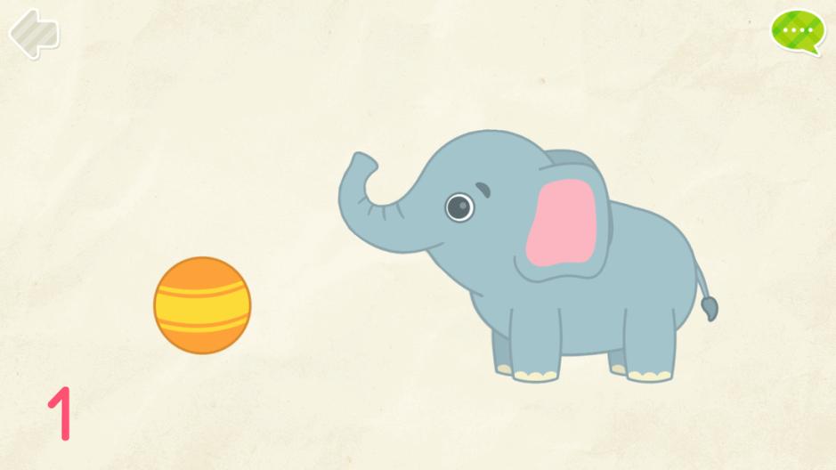 Скриншот #2 из программы Учим цифры Bimi Boo