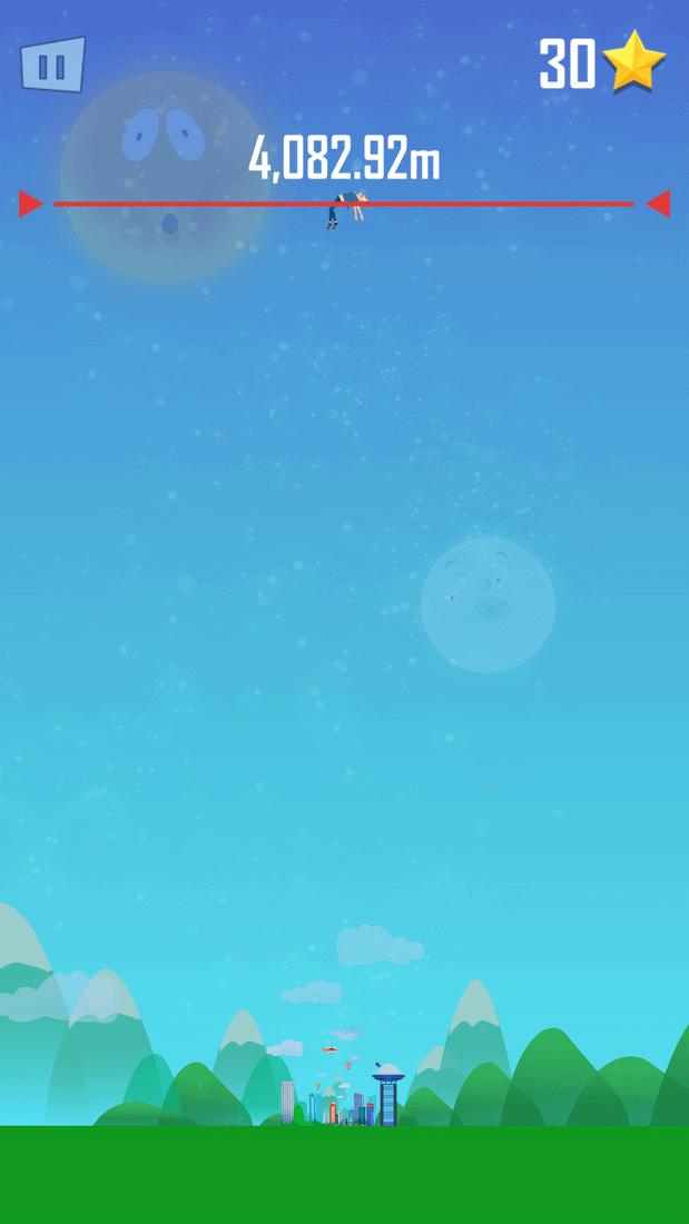 Скриншот #8 из игры Buddy Toss