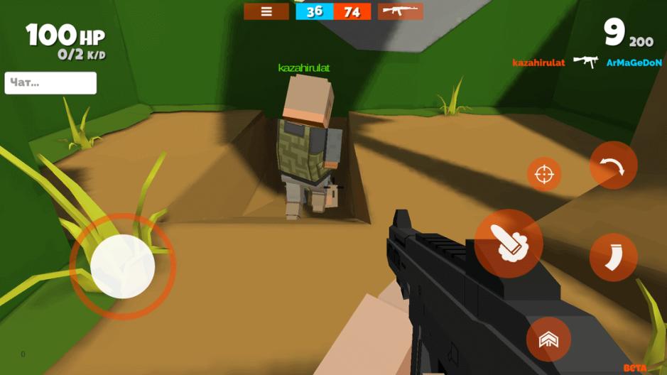 Скриншот #6 из игры Fan of Guns
