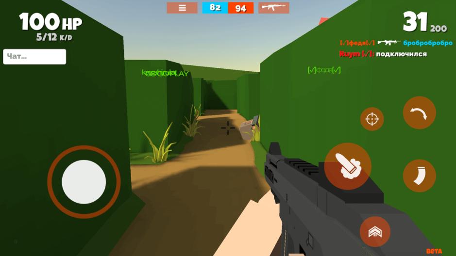 Скриншот #8 из игры Fan of Guns