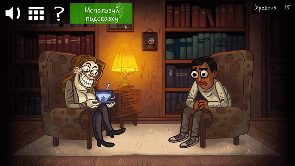 Скриншот #13 из игры Troll Face Quest Horror