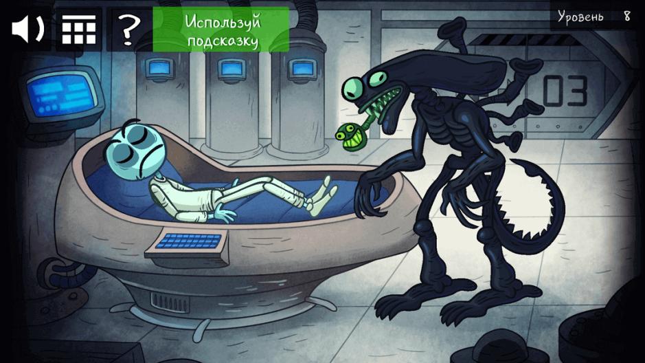 Скриншот #8 из игры Troll Face Quest Horror