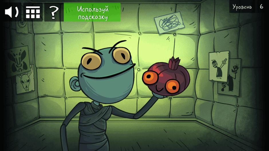 Скриншот #6 из игры Troll Face Quest Horror