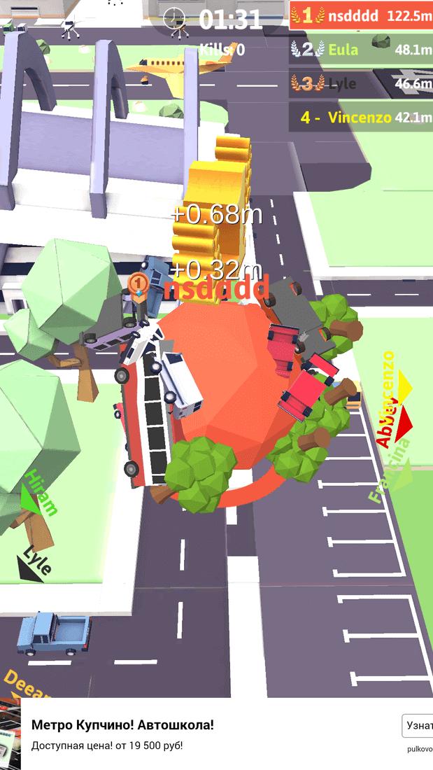 Скриншот #3 из игры Big Big Baller