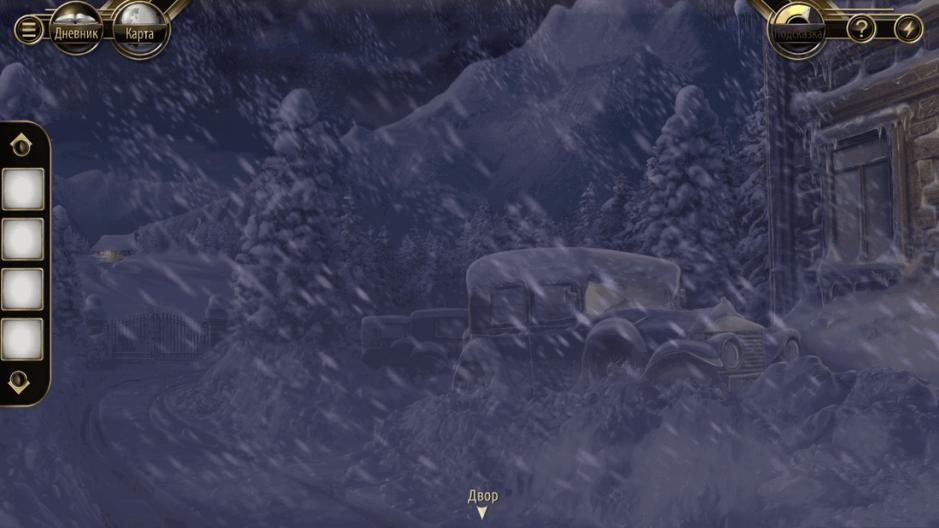 Скриншот #3 из игры Murder in the Alps