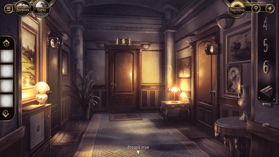 Скриншот #10 из игры Murder in the Alps