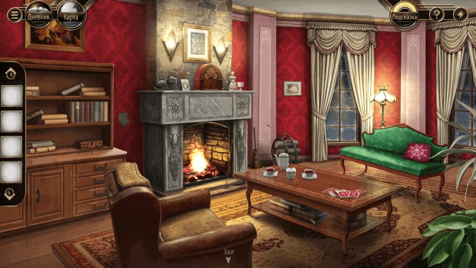 Скриншот #8 из игры Murder in the Alps