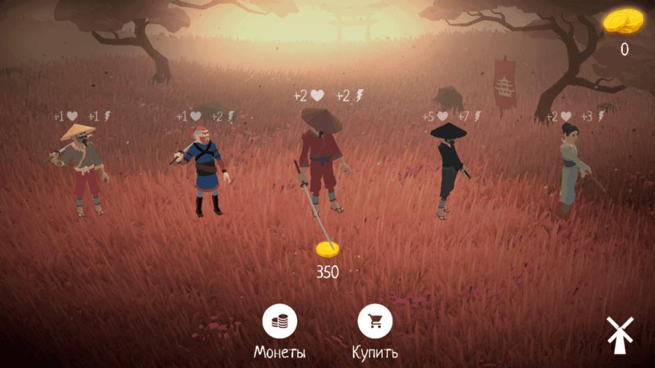 Скриншот #4 из игры Glory Ages - Samurais