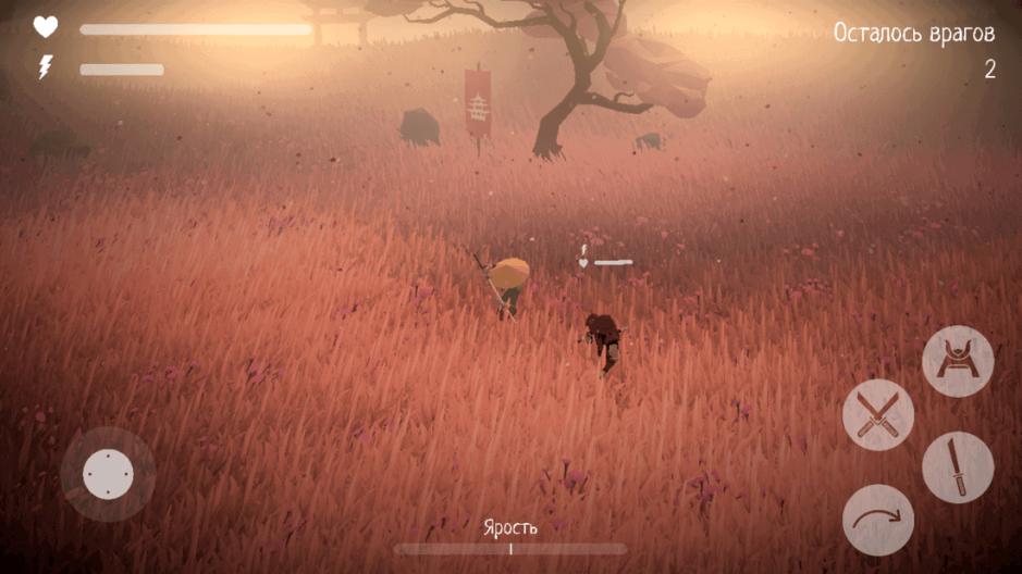 Скриншот #6 из игры Glory Ages - Samurais