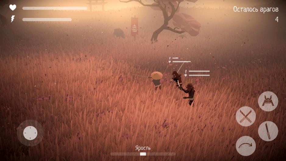 Скриншот #9 из игры Glory Ages - Samurais