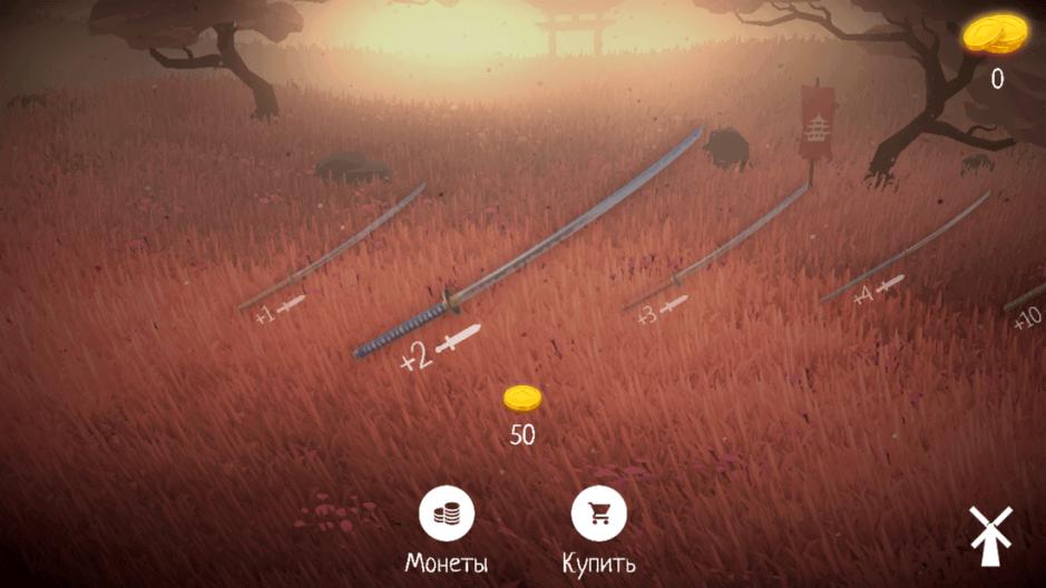 Скриншот #3 из игры Glory Ages - Samurais