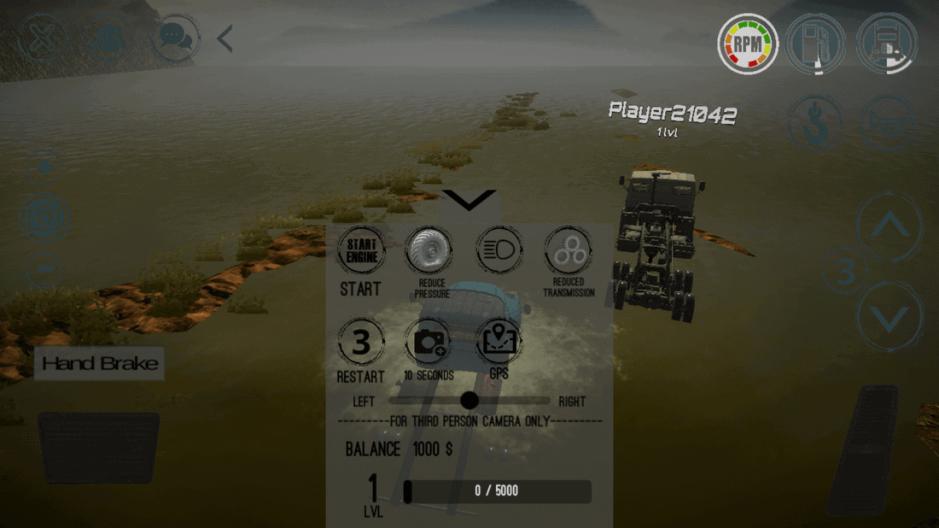 Скриншот #5 из игры Reduced Transmission HD 2023