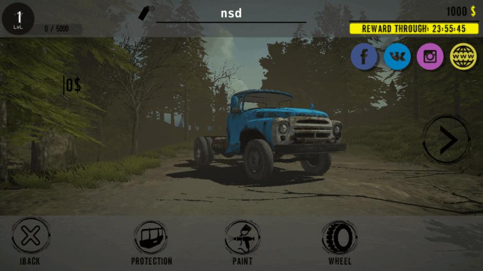 Скриншот #6 из игры Reduced Transmission HD 2023