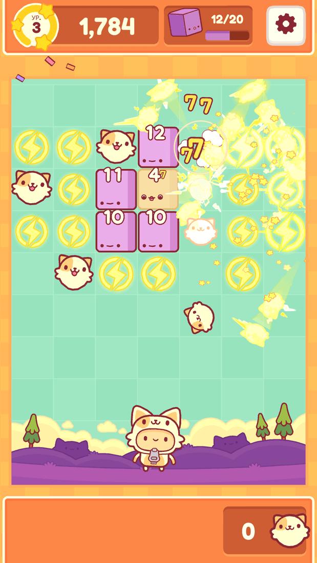 Скриншот #11 из игры Piffle
