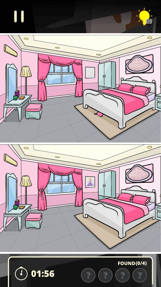 Скриншот #12 из игры Find The Differences - The Detective