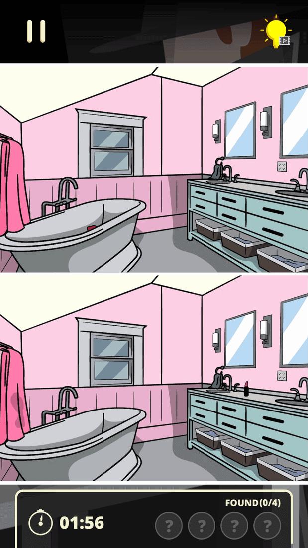 Скриншот #11 из игры Find The Differences - The Detective