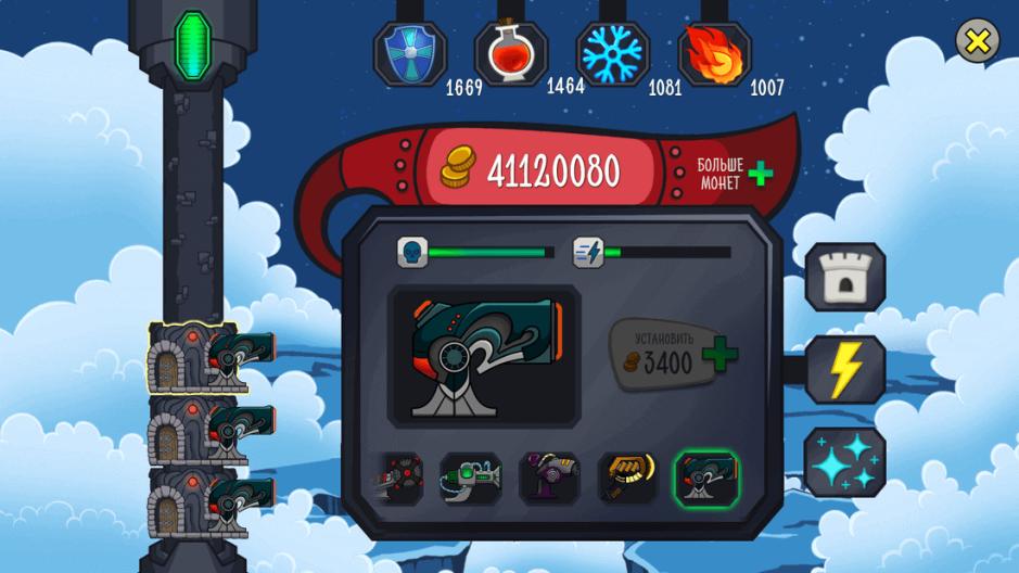 Скриншот #3 из игры Tower War