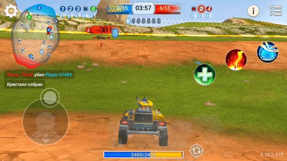 Скриншот #4 из игры Cars of War