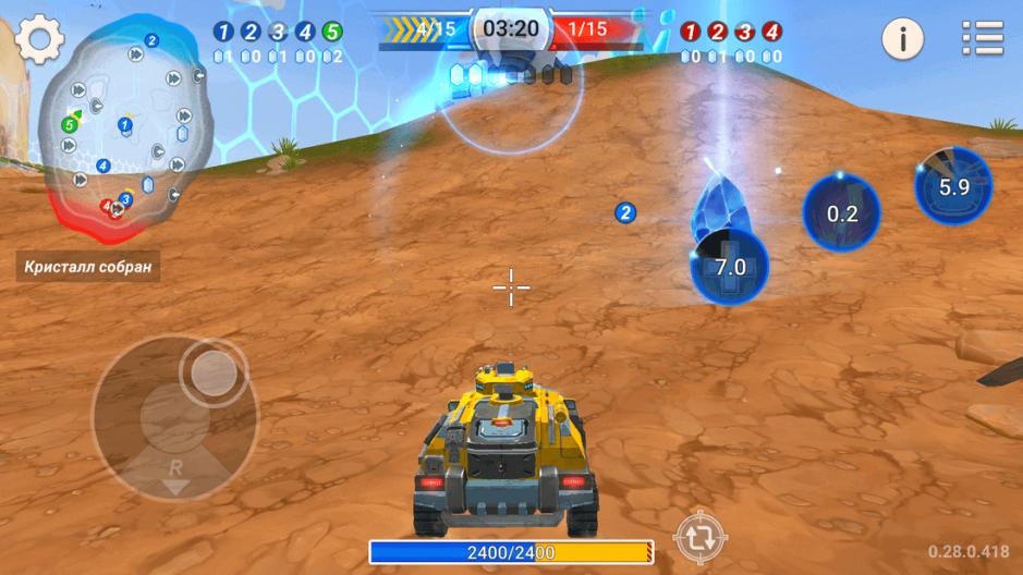 Скриншот #7 из игры Cars of War