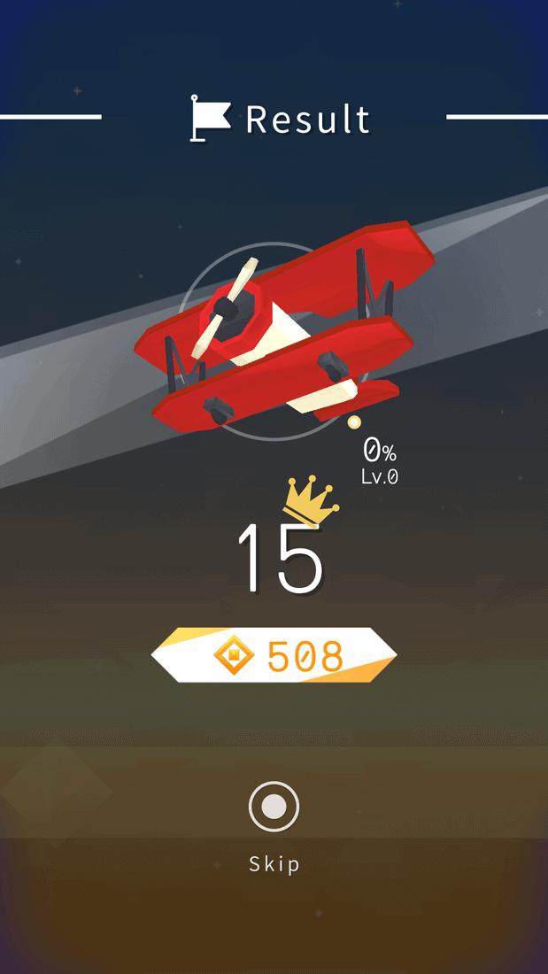 Скриншот #4 из игры Sky Surfing