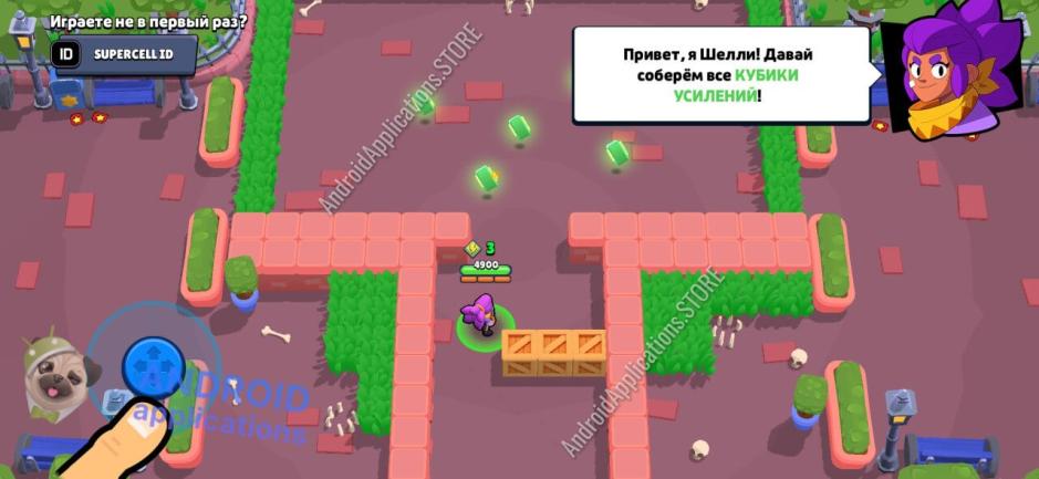 Скриншот #1