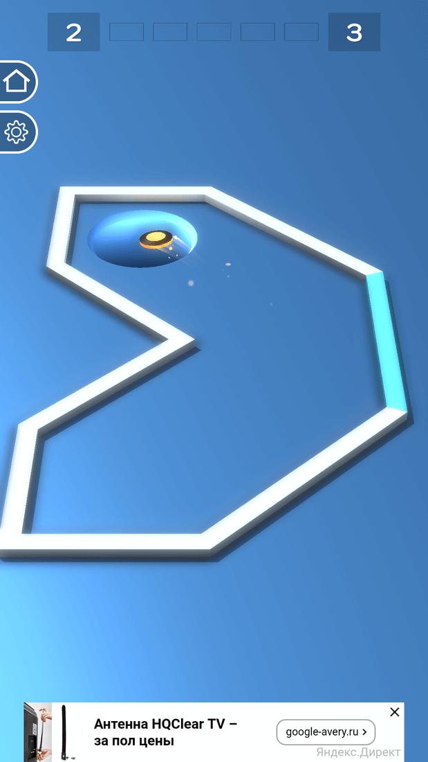 Скриншот #4 из игры Buca!