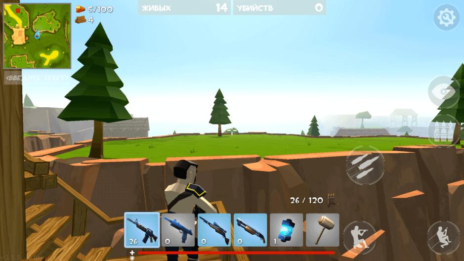 Скриншот #10 из игры Rocket Royale