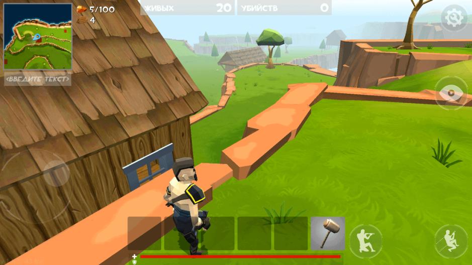 Скриншот #5 из игры Rocket Royale