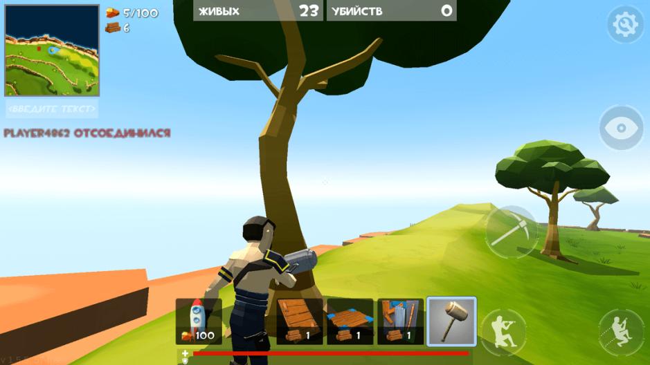 Скриншот #4 из игры Rocket Royale