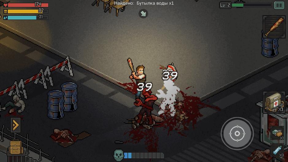 Скриншот #9 из игры Fury Survivor: Pixel Z