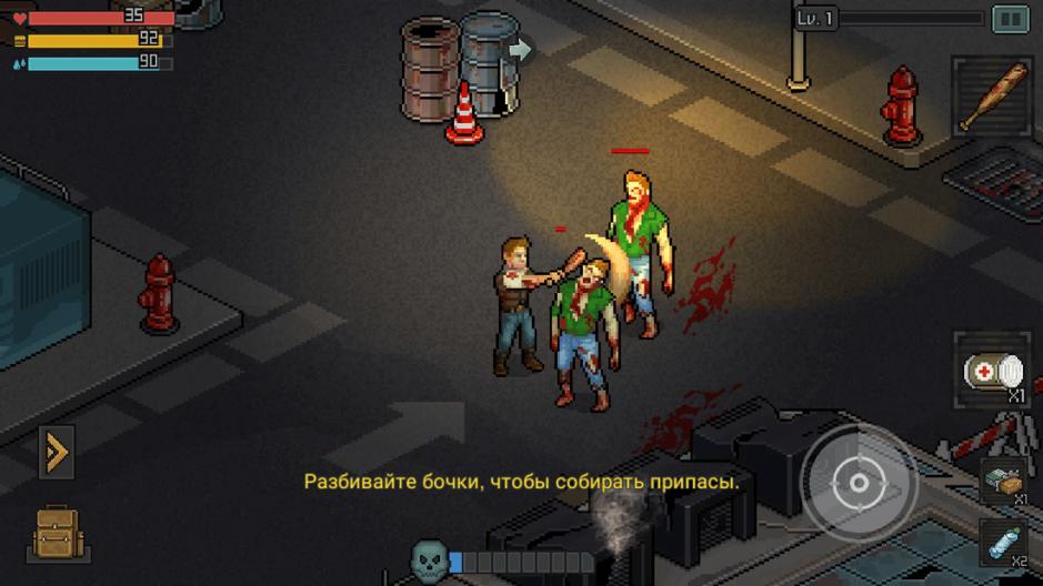 Скриншот #4 из игры Fury Survivor: Pixel Z
