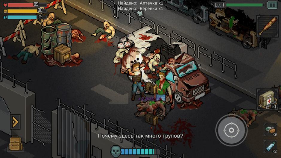Скриншот #7 из игры Fury Survivor: Pixel Z
