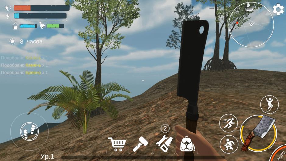 Скриншот #8 из игры Jurassic Island: Lost Ark Survival