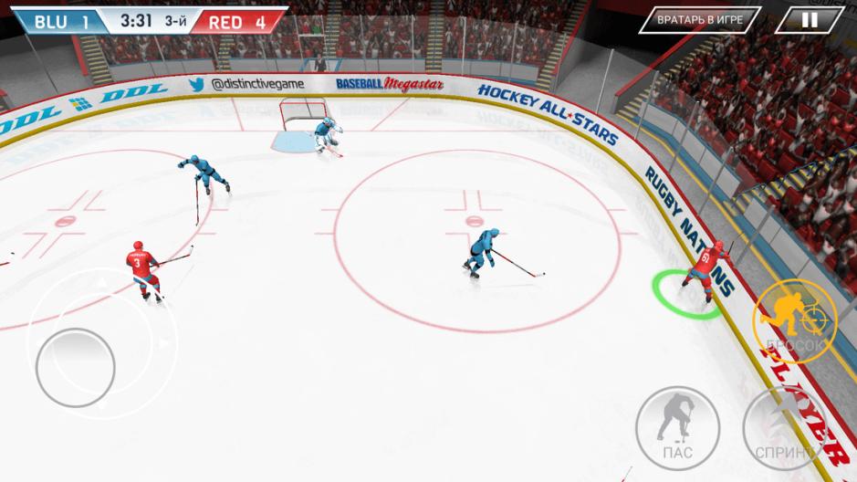 Скриншот #9 из игры Hockey All Stars