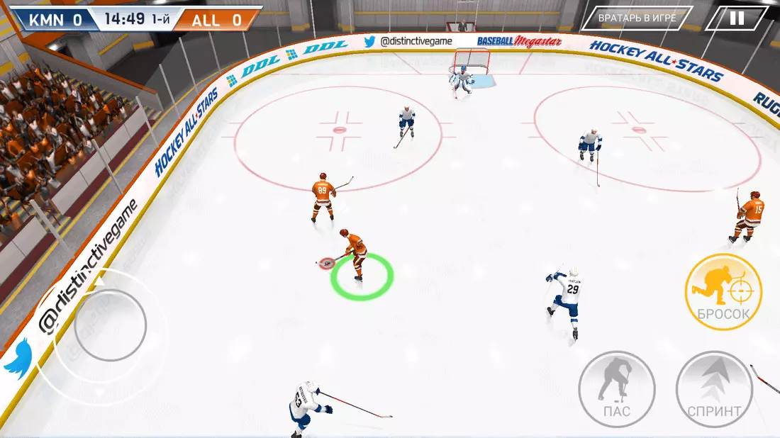 Хоккей алл стар 24. Игра Hockey Stars. Игра хоккей Алл старс. Мобильная игра хоккей. Игра хоккей настоящий.