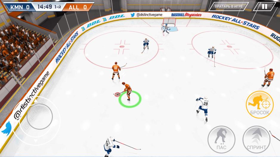 Скриншот #14 из игры Hockey All Stars
