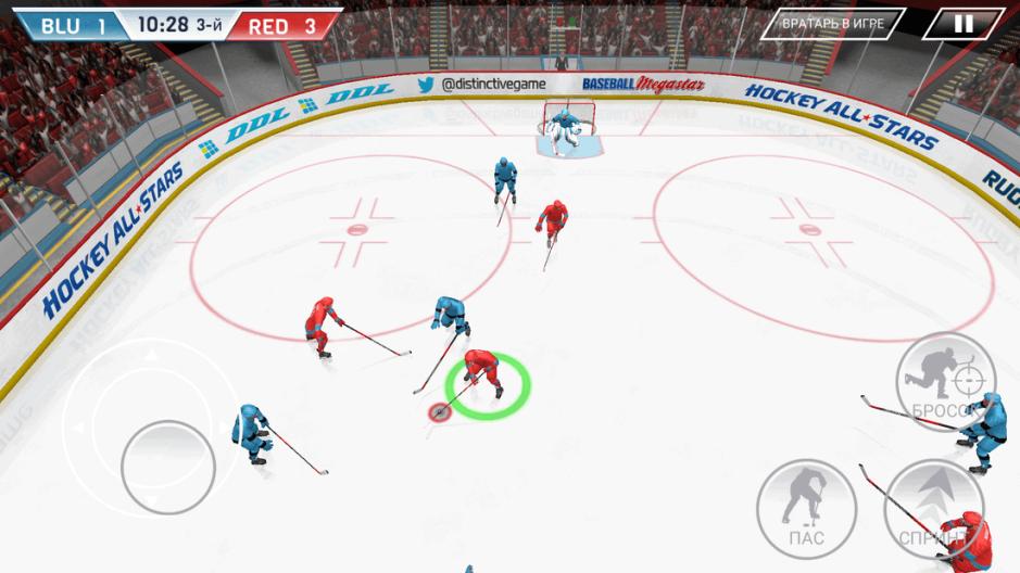Скриншот #7 из игры Hockey All Stars