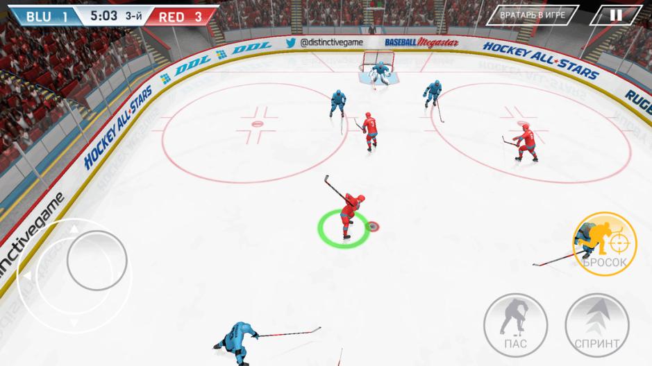 Скриншот #8 из игры Hockey All Stars