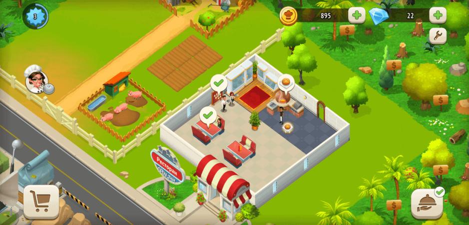 Скриншот #7 из игры Tasty Town