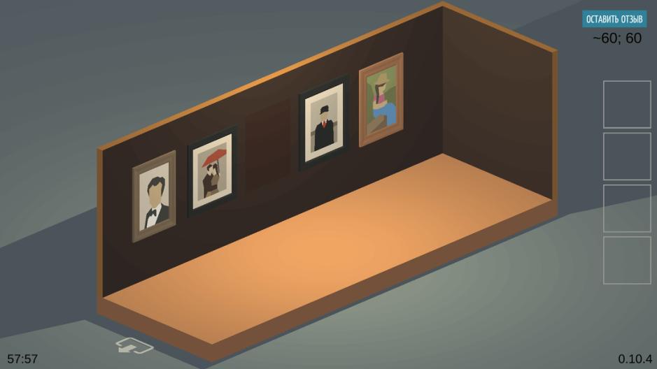 Скриншот #9 из игры Tiny Room Stories: Mystery Town