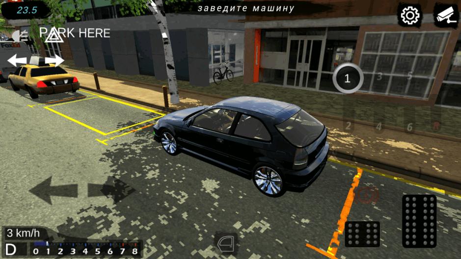 Скриншот #7 из игры Manual gearbox Car parking