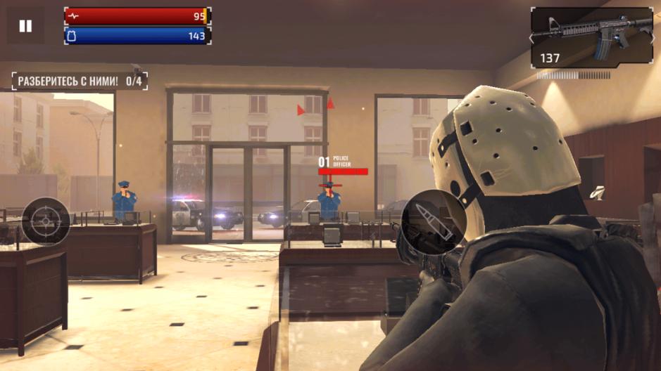 Скриншот #2 из игры Armed Heist: гангстерский шутер