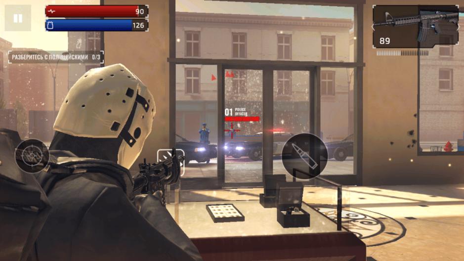 Скриншот #3 из игры Armed Heist: гангстерский шутер