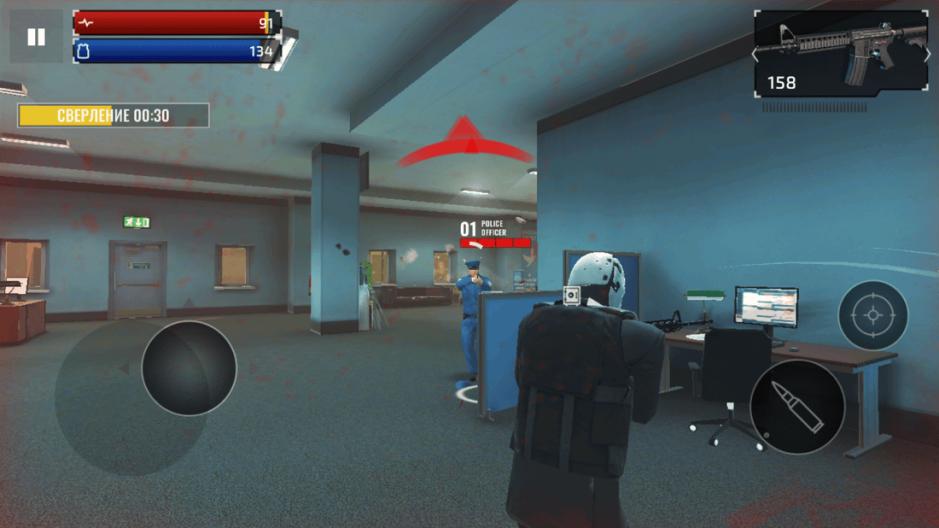 Скриншот #11 из игры Armed Heist: гангстерский шутер