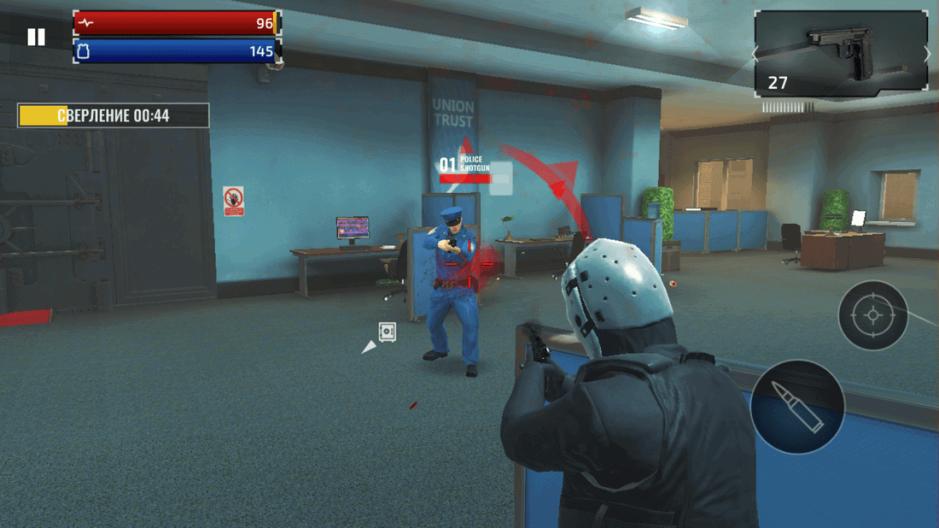 Скриншот #10 из игры Armed Heist: гангстерский шутер